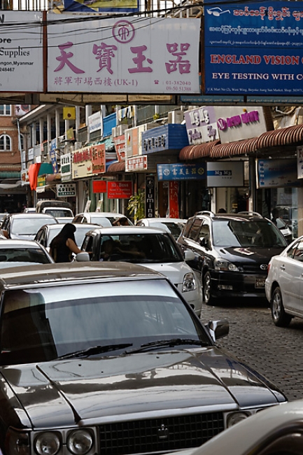 Yangon-Marché de Bogyoke-011
